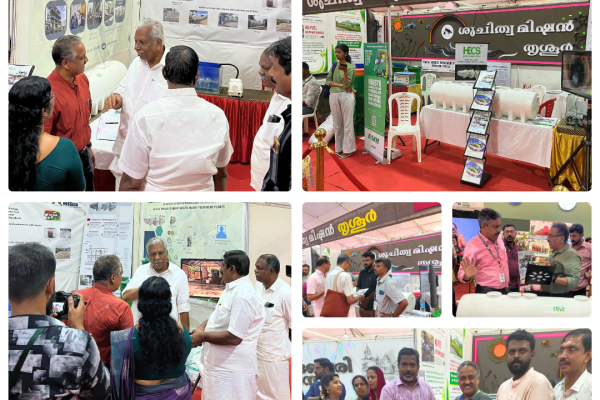 HECS at Kerala State Local Body Day Celebration Expo 2025