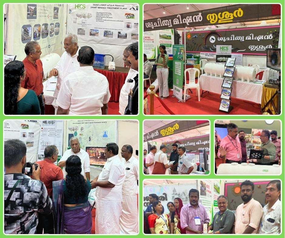 HECS at Kerala State Local Body Day Celebration Expo 2025