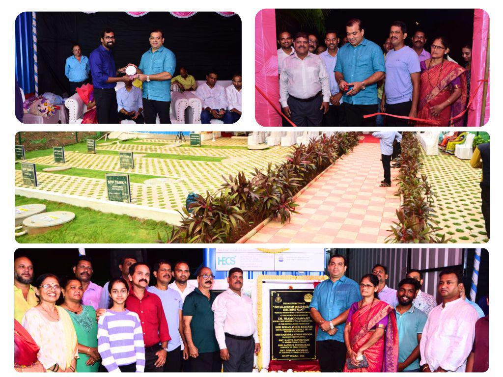 HECS Commissions 100 KLD Underground Packaged STP in Porvorim, Goa